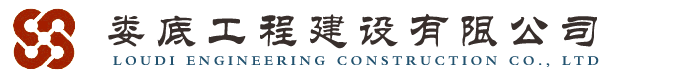��׹��̽��O(sh��)���޹�˾